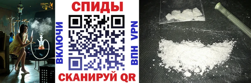 Amphetamine Розовый наркошоп Шагонар