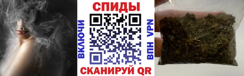Бутират бутик  Шагонар 