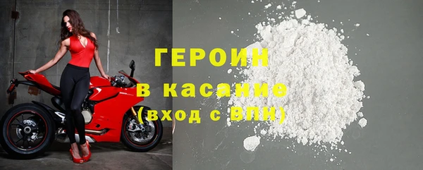 a pvp Белоозёрский