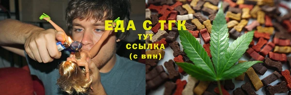 мяу мяу мука Баксан