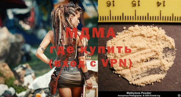 a pvp Белоозёрский