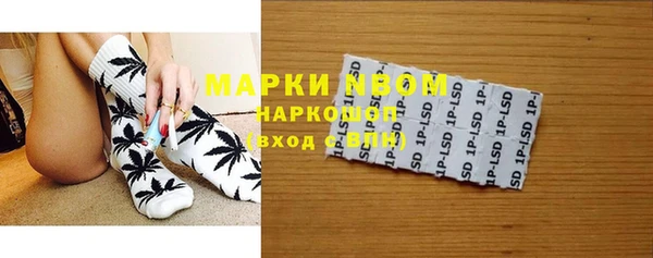 a pvp Белоозёрский