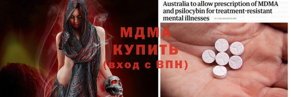 a pvp Белоозёрский