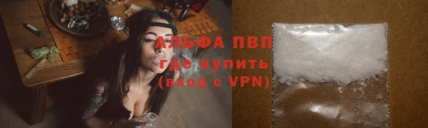 a pvp Белоозёрский