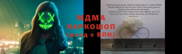 a pvp Белоозёрский