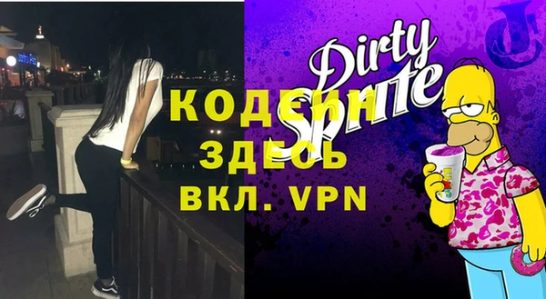 a pvp Белоозёрский