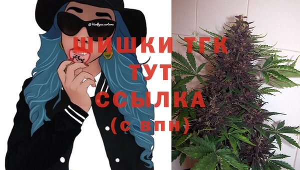 мескалин Беломорск