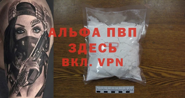 a pvp Белоозёрский
