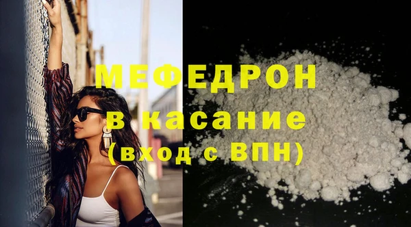 a pvp Белоозёрский