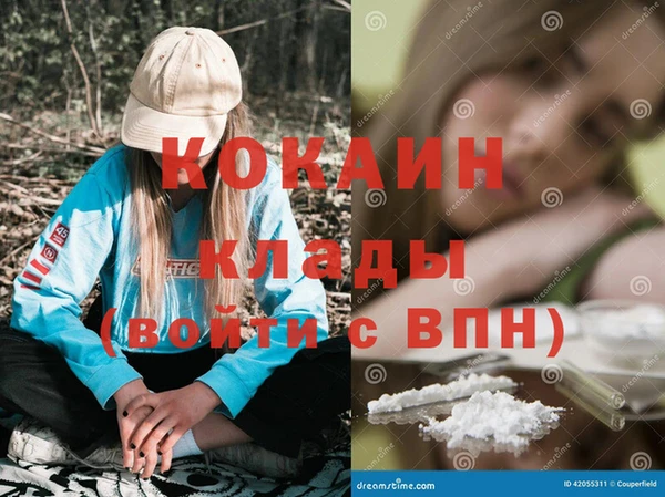 a pvp Белоозёрский