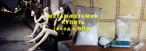 гашишное масло Балахна