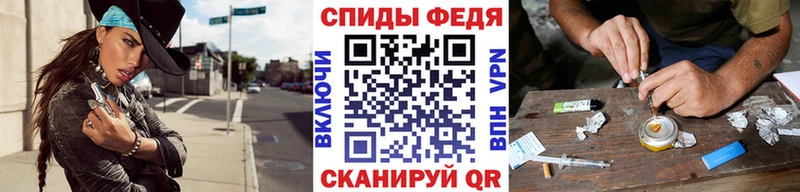 Метамфетамин мет МЕГА ONION Шагонар даркнет сайт