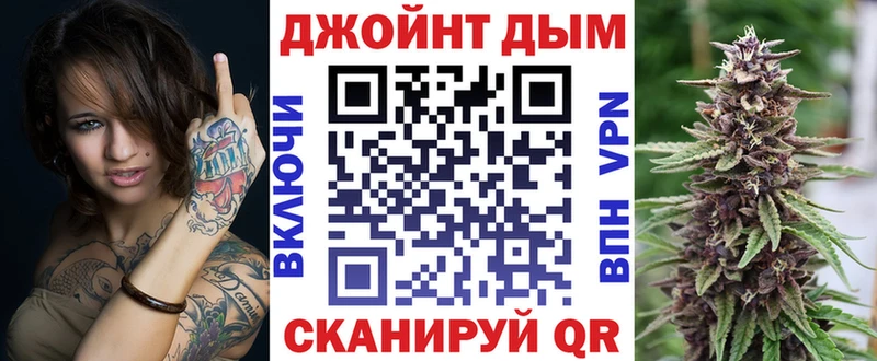 Бошки марихуана конопля  где найти   Шагонар 